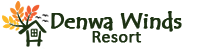  Denwa Winds